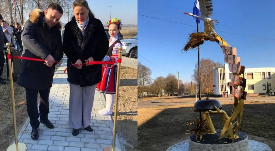 Памятник хлебу