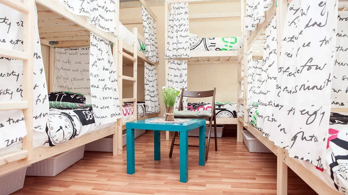 Переименовать хостелы в «ночлежки»