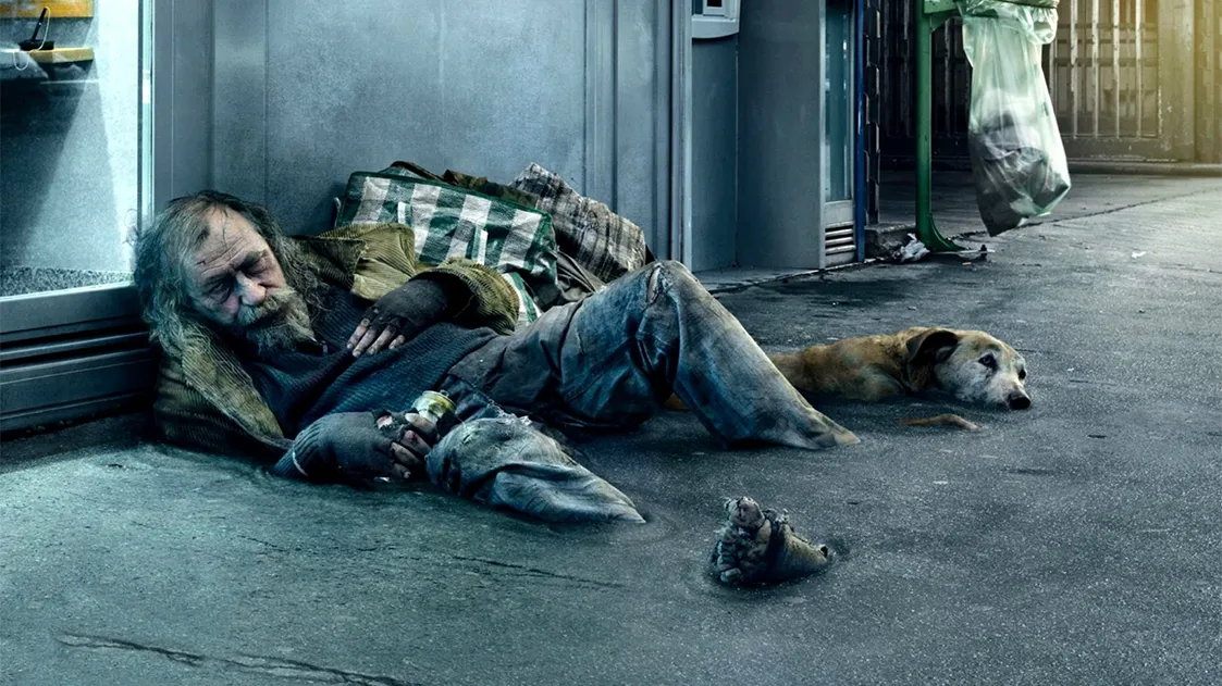 Музей бомжей