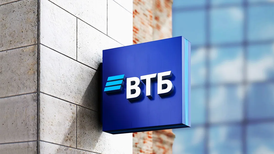 ВТБ разрешил снимать блокировку приложения картой
