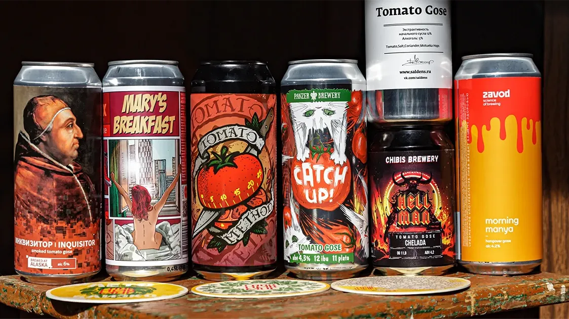 Марка российского пива попала под запрет в Беларуси