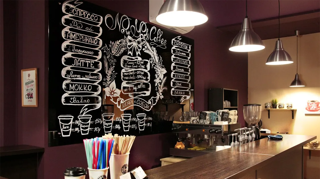 Новое кафе в Минске