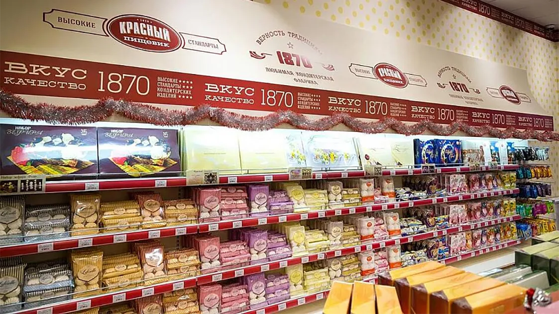 Халва со вкусом шкварок: новый тренд сладостей в Беларуси