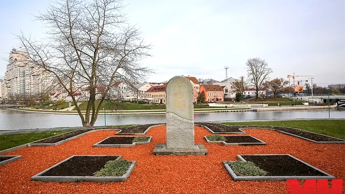 Минское замчище получит памятный знак и книгу к празднику города